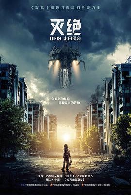 韩国爱情电影触不到的恋人剧照